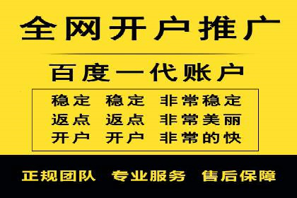 信息流广告公司的创意之路：从策划到执行的全过程
