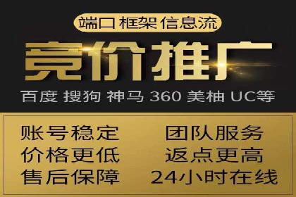抖音信息流代理案例分享：如何实现精准营销