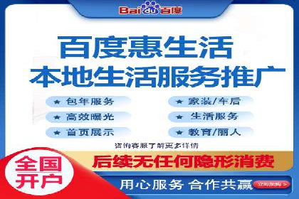 电影宣传中的SEM托管服务：票房大卖的背后