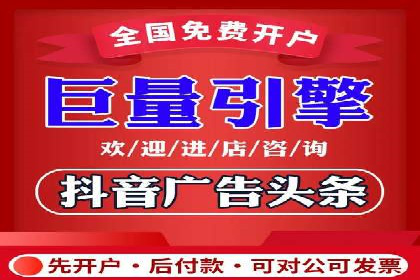 百度推广的投放技巧：从冷启动到热销的历程